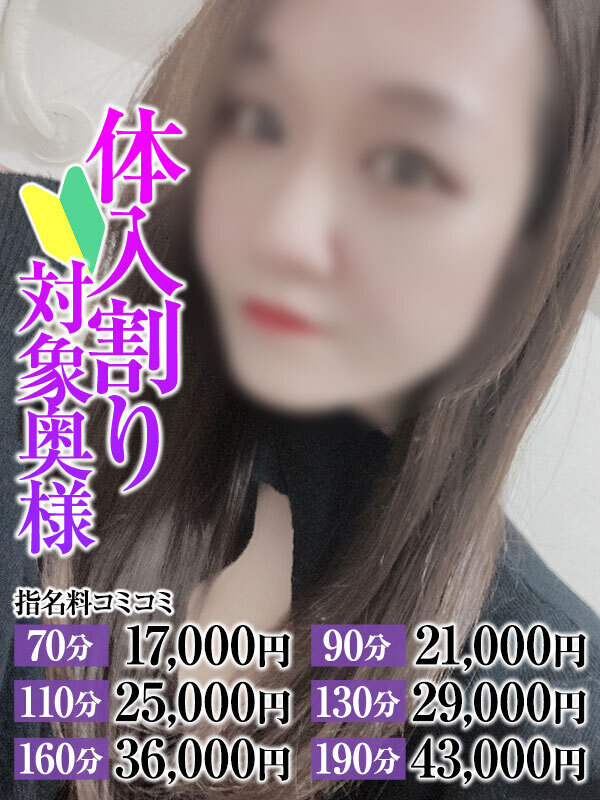 ͂ȉl