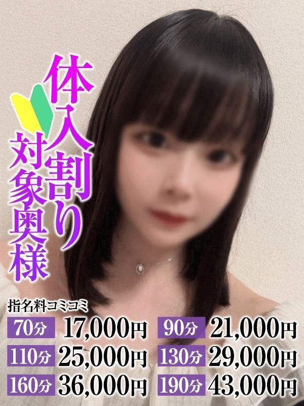 鉜l
