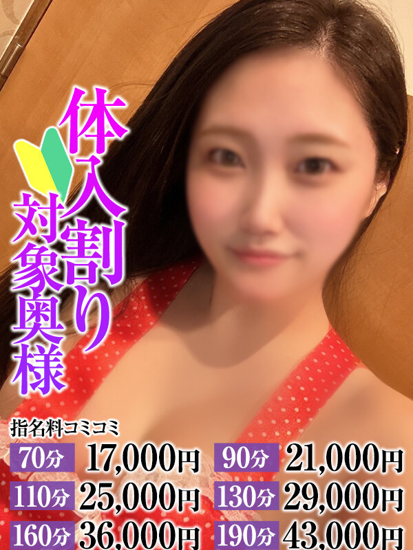 ꂢȉl