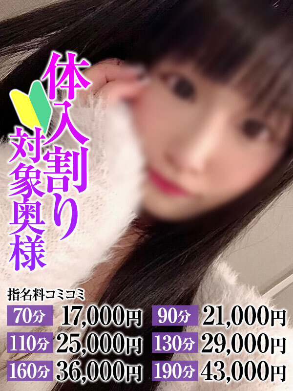 艜l
