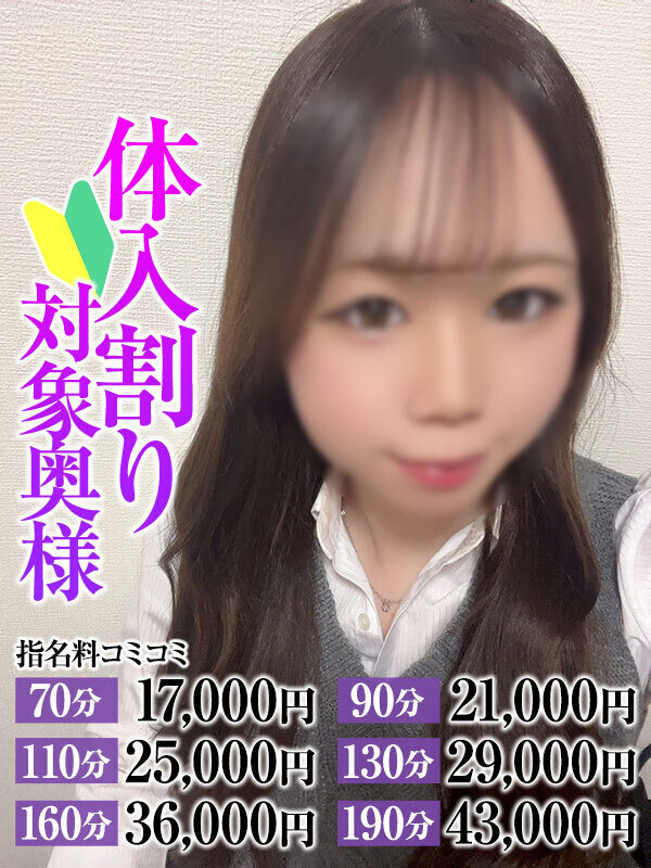 �����ȉ��l