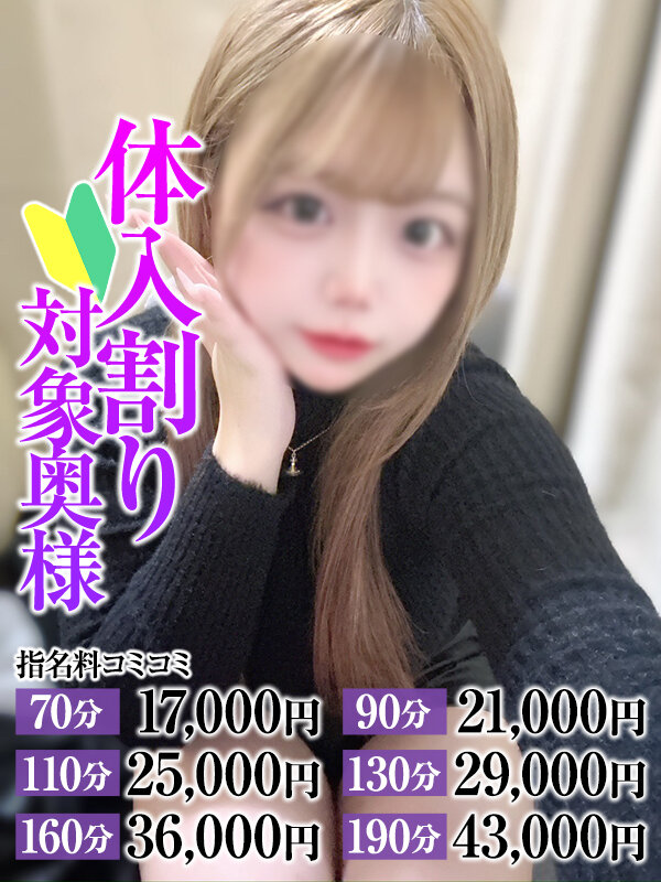 ���肳���l