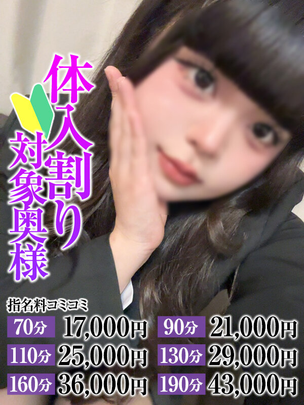 �݂����l