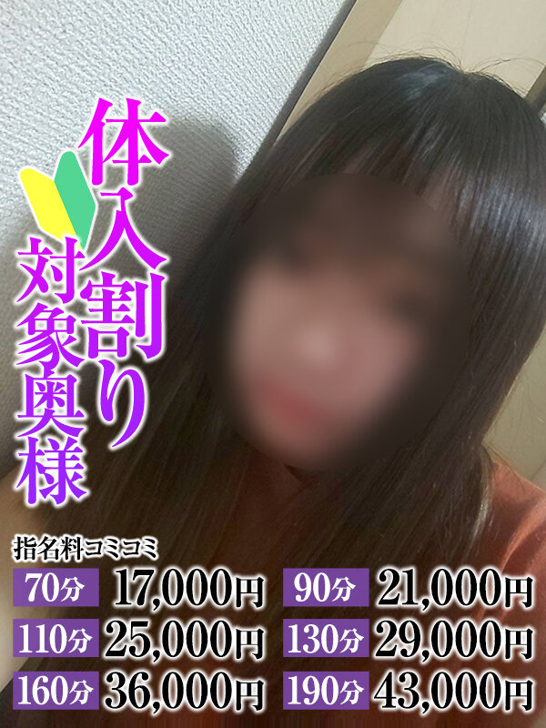 �����ŉ��l