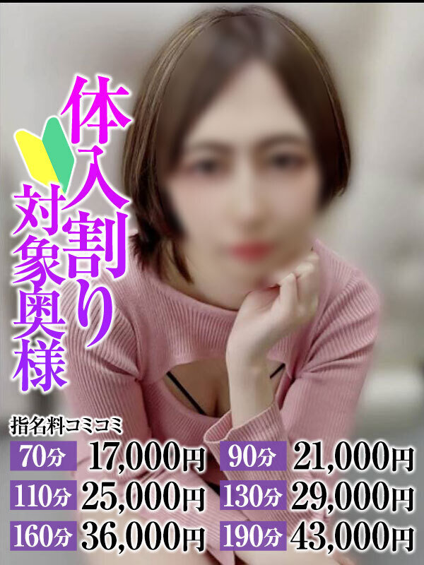 ��牜�l