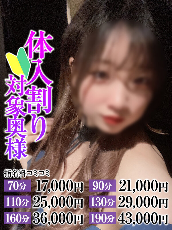 �܂肩���l
