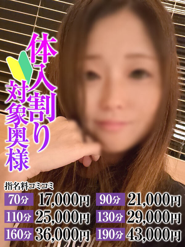 �Ȃ����l